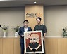 '팝아티스트' 배드보스, 서강대학교에 이어 동국대학교에 팝아트 달마 기증