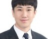 [기자수첩] 탄소중립, 기업에 떠넘길 일 아니다
