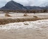 "美 데스밸리 폭우는 천년에 한 번 있을 사건..극단적 기후변화"