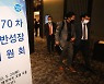 동반위 "中企 적합업종은 최후의 보호망" KDI 주장 반박