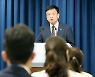 대통령실 "재정·금융·세제 총망라해 충분한 폭우 피해보상"
