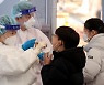 "또 걸렸어" 코로나19 재감염 14만명.. 2명중 1명은 17세 이하