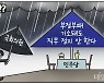 [데일리안 시사만평] '개딸'과 이재명 '최고의 방탄조끼'로 감싸다..민주당, 당헌 80조 개정 몰아가기
