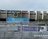 "EQ팀 포뮬러E 우승 자축하는 모습".. 벤츠코리아, 잠실 '2022 월드 디제이 페스티벌' 후원