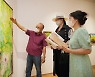 BNK경남은행갤러리 '강해중 개인전' 열어..40점 전시
