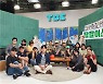 [희대의 NOW 구독중] 공직 유튜브는 노잼?.. B급 정서 입혀 '有잼'