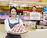 소비자의 물가 부담 경감 위해 , 미국산 업진살을 파격적인 가격으로 판매해요~