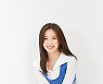 오마이걸 아린, 희망브리지에 집중호우 성금 2천만원 기부