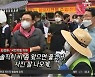 국힘 보좌진협의회 "김성원, 심각한 망언..대신 정중히 사과"
