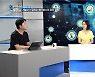 '연합뉴스경제TV' 15일 개국..블록체인·메타버스 시장 노린다