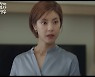 '우영우' 이윤지, 강기영과 이혼한 이유 "행복하지 않았어"