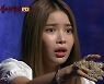'심야괴담회' 솔라가 전한 '인형과 귀신'