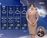 [날씨] 밤새 호남 비 집중..주말 강한 비 소강