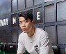 황희찬, '나 혼자 산다' 전격 출연..영국 싱글라이프 공개