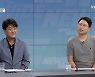 [이슈초대석]영화 <어웨이크>