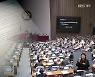 "인력도 늘려야 하고 법 개정도 필요"..일반재판 직권재심 과제 많아