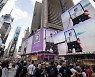 접는 폰이 펼치는 디자인 혁신..삼성 "폴더블을 대세로"