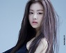 Former Le Ssserafim member Kim Ga-ram breaks silence, denies bullying