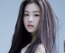Kim Ga-ram posts on social media 21 days after being kicked out of Le Sserafim