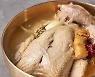 Beat the heat Korean-style with a bubbling bowl of samgyetang