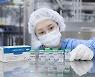 SK bioscience eagerly awaits final approvals for Covid vaccine