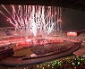4만 관객 우중 열광.. 서울페스타, 화려한 개막