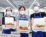 DGB대구은행, '신나는 여름방학 치킨 파티' 열어 외 [금융소식]