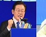 이재명의 對윤석열 전략.. 정책은 때리고 대화는 제안