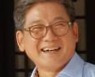 [오늘의 설교] 에덴동산의 삶