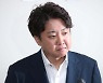 [사설] 끝내 법정에 간 이준석 대표, '정치의 사법화' 우려된다