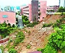 반지하 거주자 공공임대 지원.. 강남역 등 6곳 빗물 터널 재추진