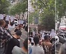 中 경제 새 뇌관 '모기지 보이콧 운동'.. 상환 거부 대출 190조원