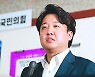 이준석 '비대위 효력정지' 가처분 신청.. '양날의 칼' 승부수 던져