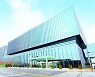 삼성바이오로직스, 2022 혁신성장 리더십 어워드 수상