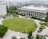 인천시, 주거취약계층에 임대주택 이주 지원한다