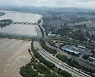 올림픽대로 통행, 노들로·잠수교 통제..지하철 정상운행