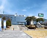 양주시, 전입 북한이탈주민에 정착지원금 지원