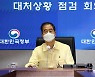 한 총리 "尹 자택 지하벙커 수준..위기 지휘 문제없어"