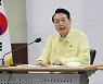 [속보] 대통령실 "사드, 결코 협의대상 아냐"