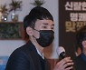 '일베 용어 동생 썼다' 박민영에..김남국 "인사검증 또 실패"
