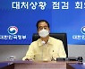 한덕수 "호우 피해지역, 특별재난지역 선포..대심도터널도 검토"