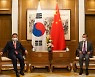 외교부, 중국 '선시' 표현 수정에 "사드가 걸림돌 돼선 안 된다는 인식 기반"