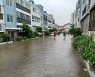 수도권 이어 충청·전북 덮친 폭우..곳곳 수해 속출