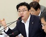 "사진 잘 나오게 비 좀 와야" 실언한 국힘 의원, 사과