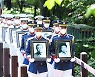 [포토] 수유리 광복군 선열들 현충원으로
