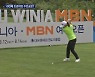 3년 만에 관중 맞는 '대유위니아·MBN 여자오픈'..10번째 여왕 등극은?