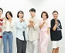 주현영X권혁수 출연확정, '복학생: 학점은 A지만 사랑은 F입니다' 8월 20일 공개(공식)