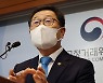 매경이 전하는 세상의 지식(매-세-지, 8월11일)