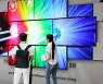 Samsung, LG premier latest OLED technologies at K-Display 2022