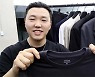 "무신사 스탠다드, 고객후기 반영해 무한 진화"